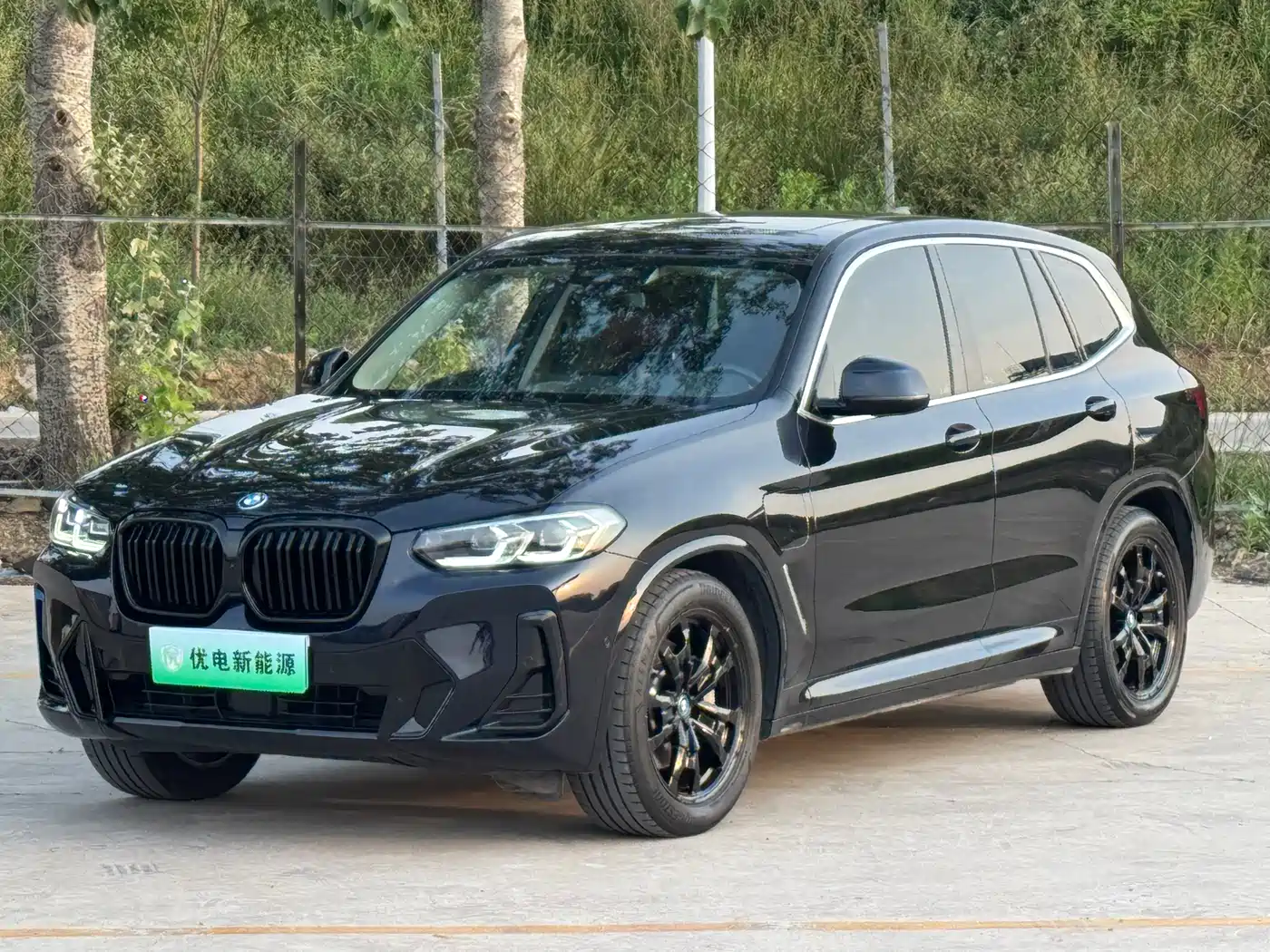 BMW iX3 2022 Leading Edition