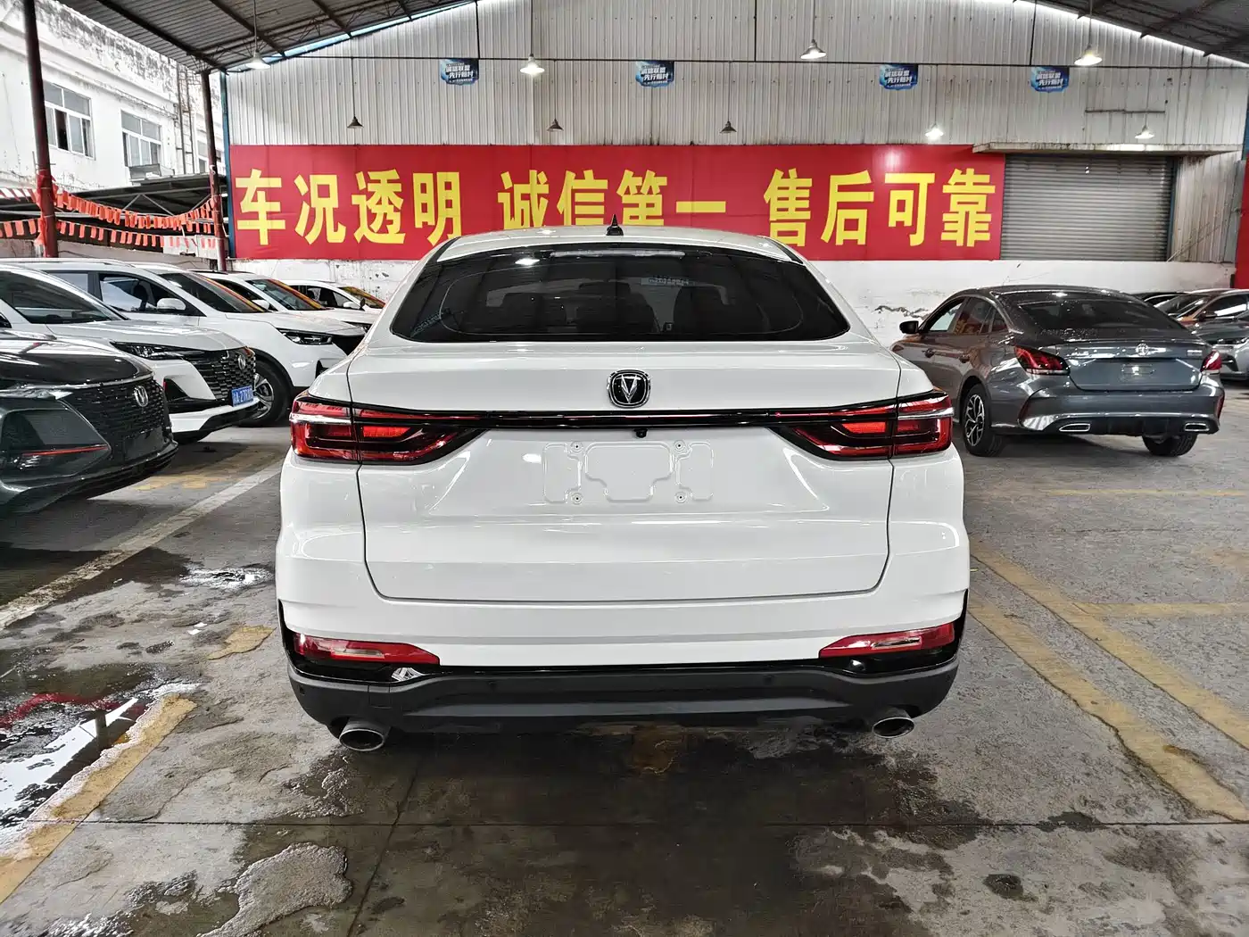 Changan CS85 COUPE 2020 2019 Model 1.5T DCT Style Edition China VI