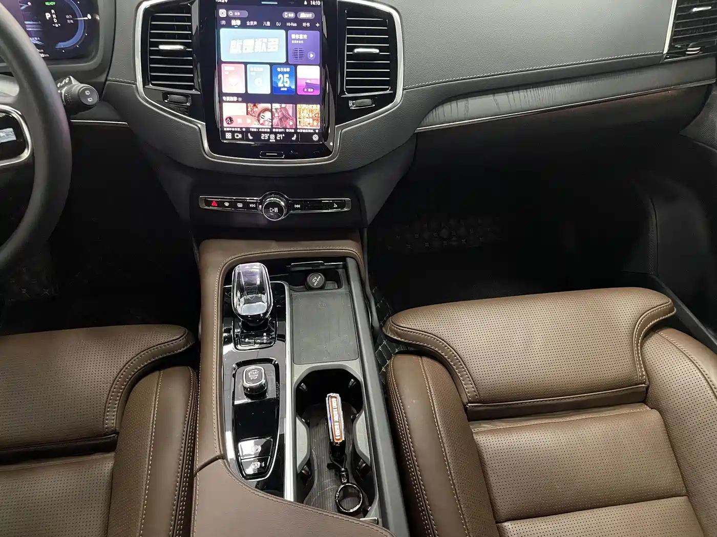 Volvo XC90 Plug-in Hybrid 2023 2024 T8 Premium Luxury 7-Seater