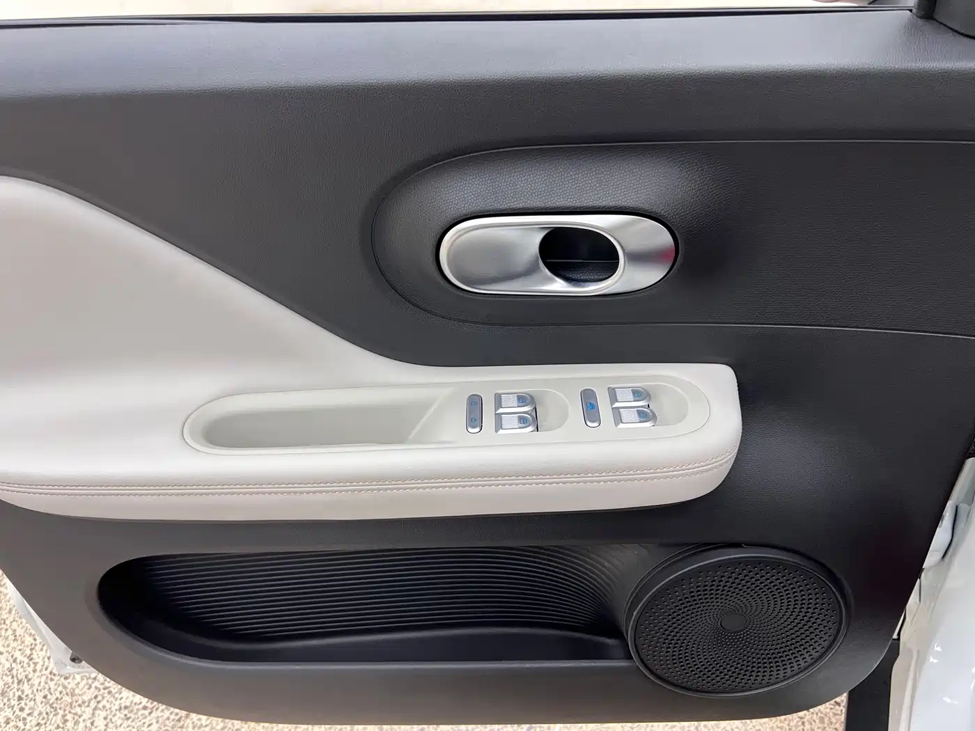 QQ New Energy Duomi 2026 2025 405km Comfort Edition