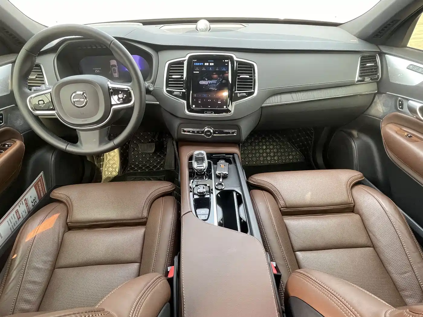 Volvo XC90 Plug-in Hybrid 2023 2024 T8 Premium Luxury 7-Seater