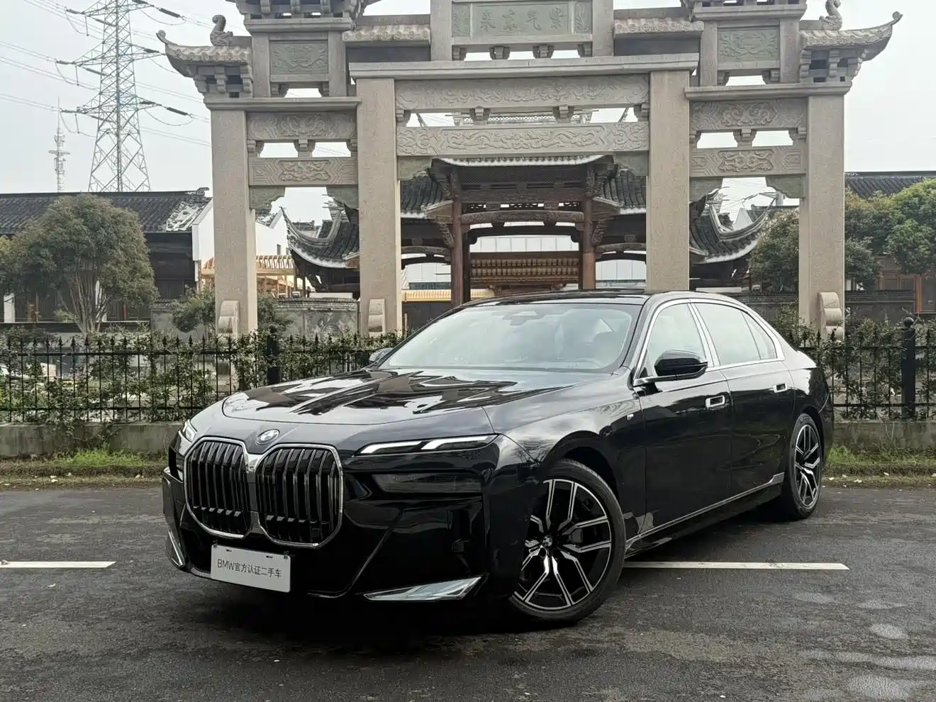 BMW 7 Series 2023 Model 735Li Luxury Package