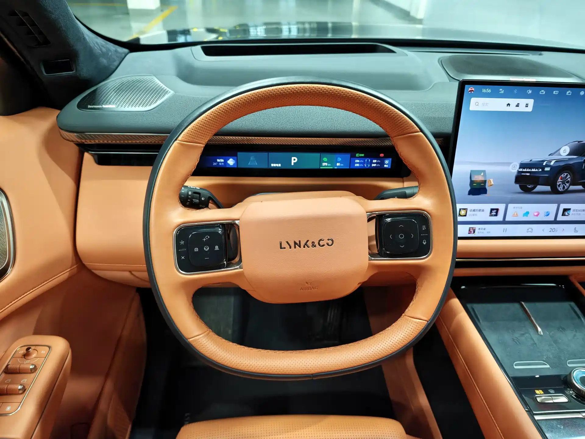 صورة 12 - Lynk & Co 900