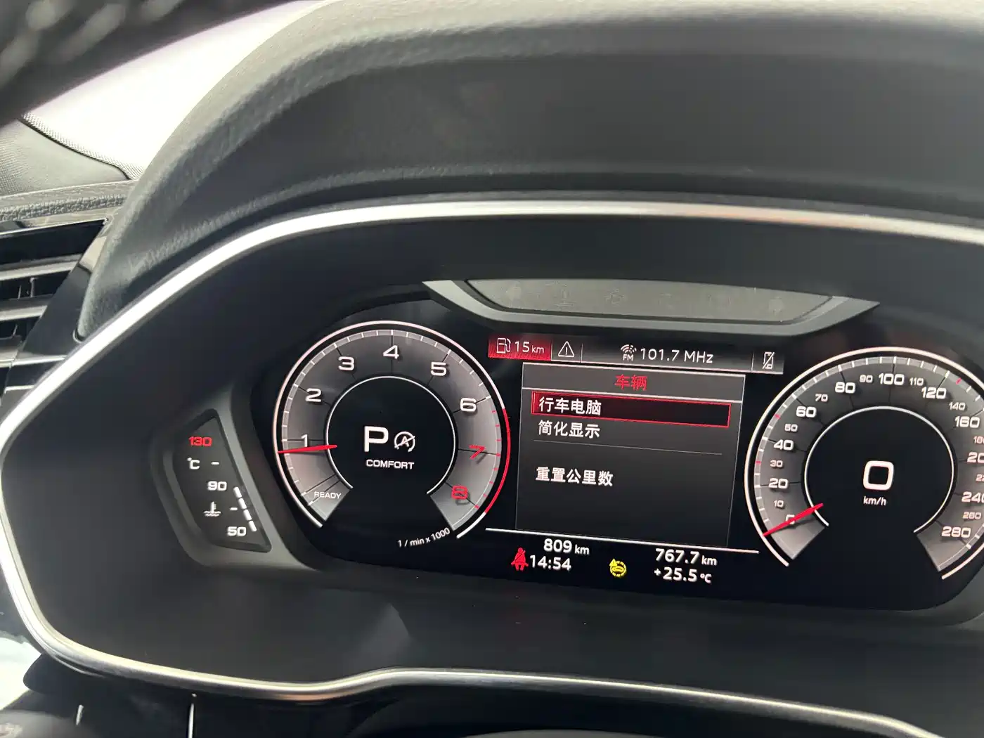 Audi Q3 Sportback 2026 2024 40 TFSI Fashion
