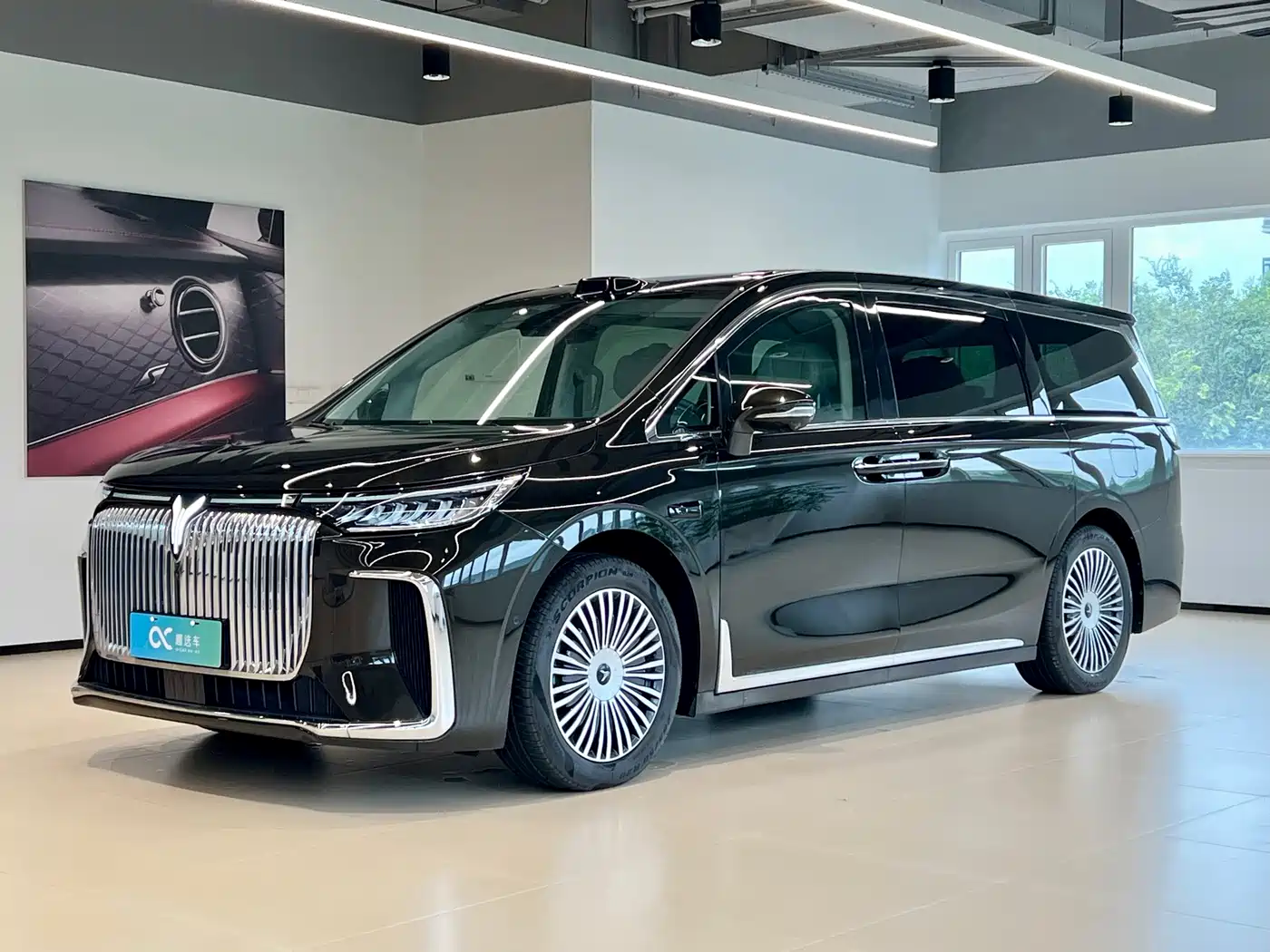 Voyah Auto Voyah Dreamer 2025 2025 Model PHEV 4WD Premium QianKun Edition