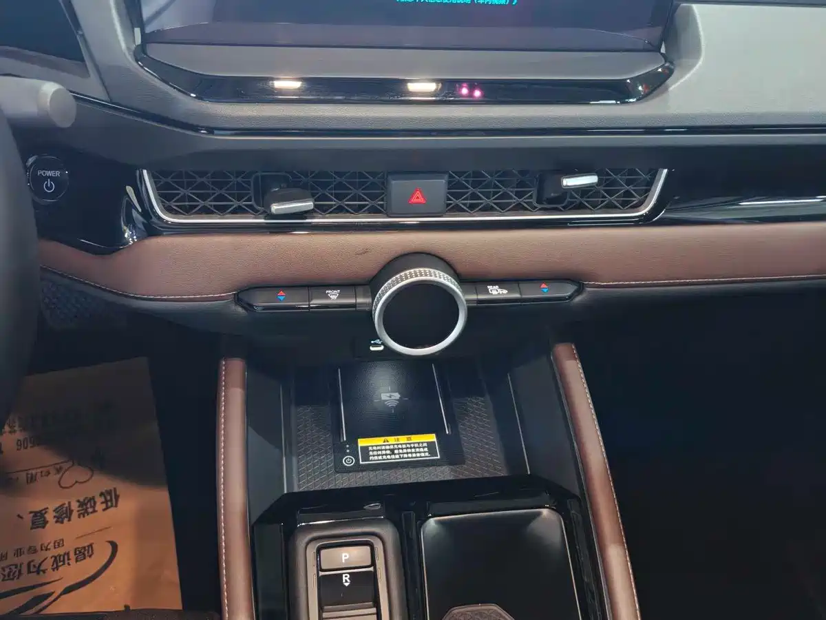 Honda Inspire Hybrid 2025 2023 e:PHEV Premium Edition