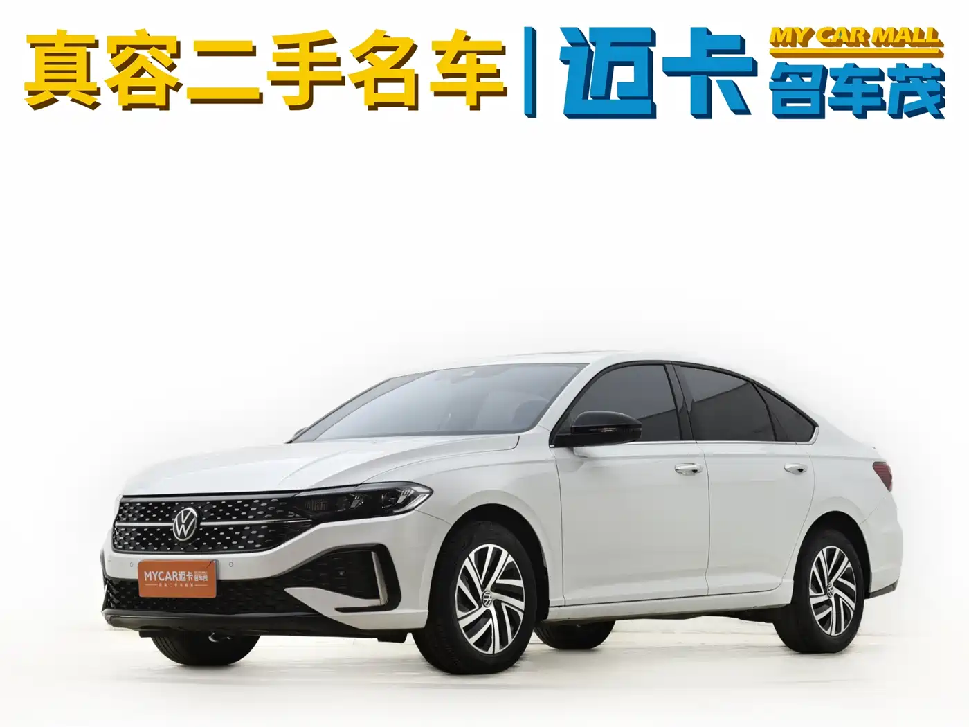 Volkswagen Lavida 2024 Model 300TSI DSG Starlight Leading Edition