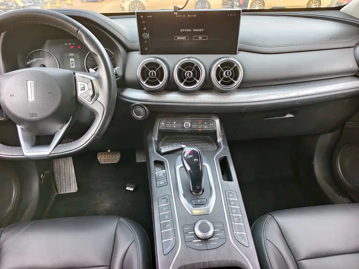 WEI PAI WEI BRAND VV5