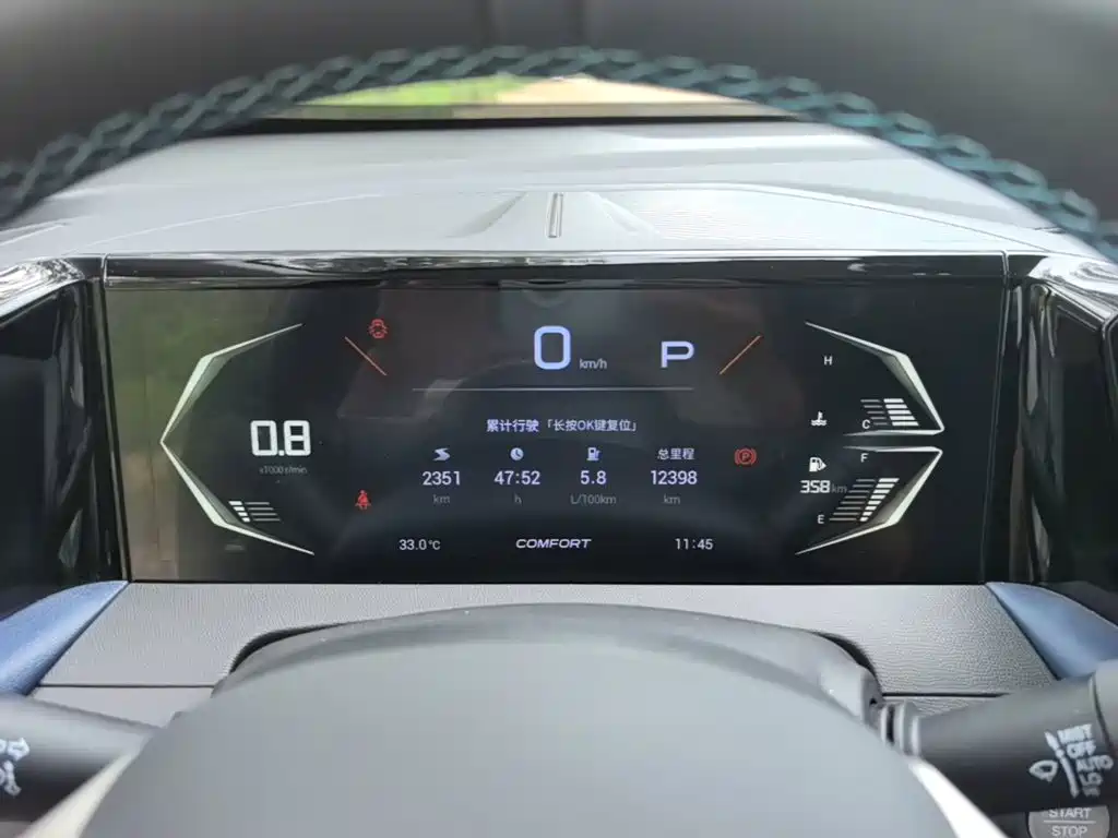 GAC Trumpchi Trumpchi GS3 2026 2026 GS3 Emzoom 270T Sport Edition
