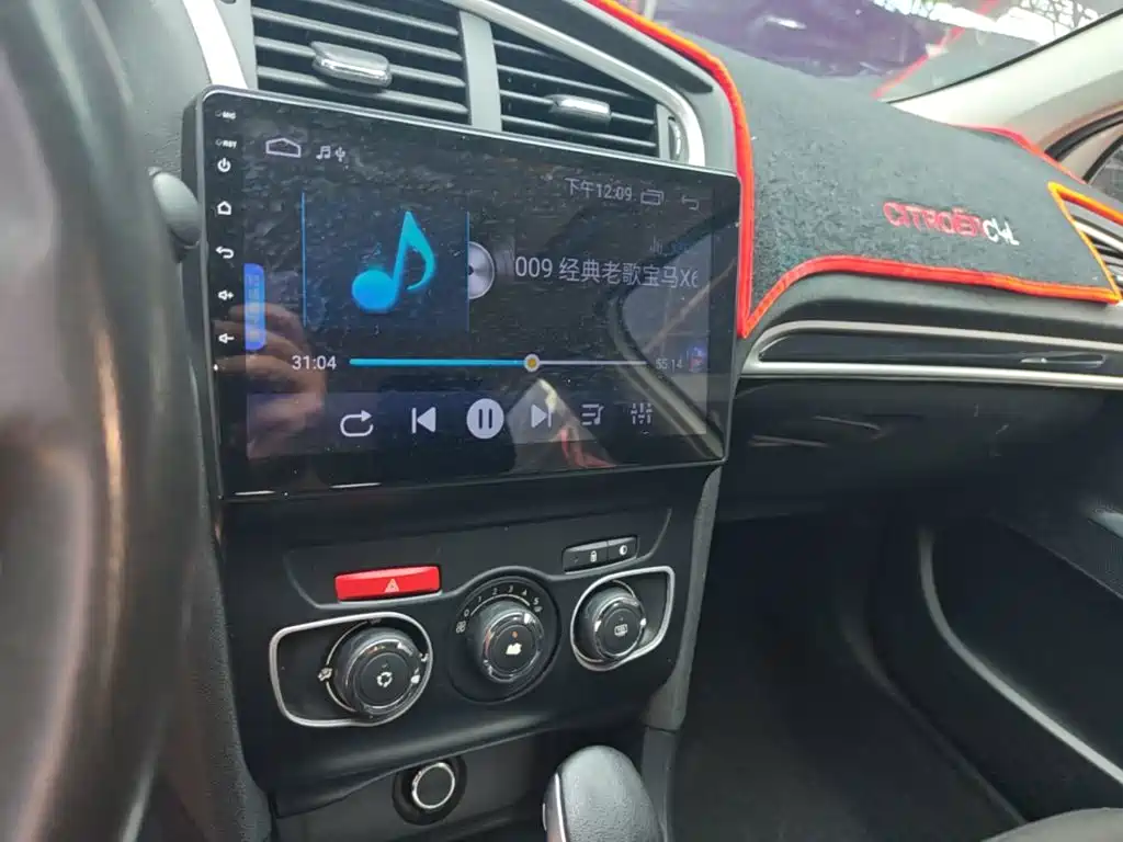 Citroën C4L 2016 2015 1.8L Automatic Luxury Edition