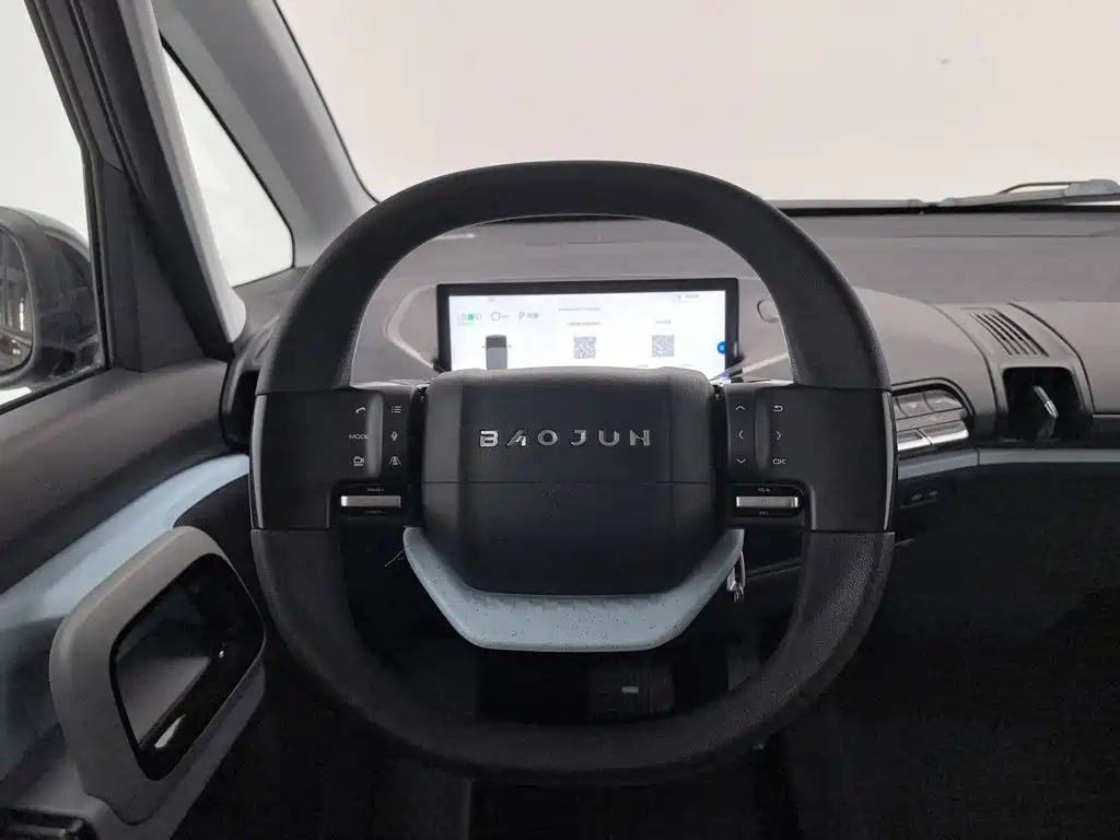 Baojun E300 2021 2020 Plus Stellar Smart Travel Edition