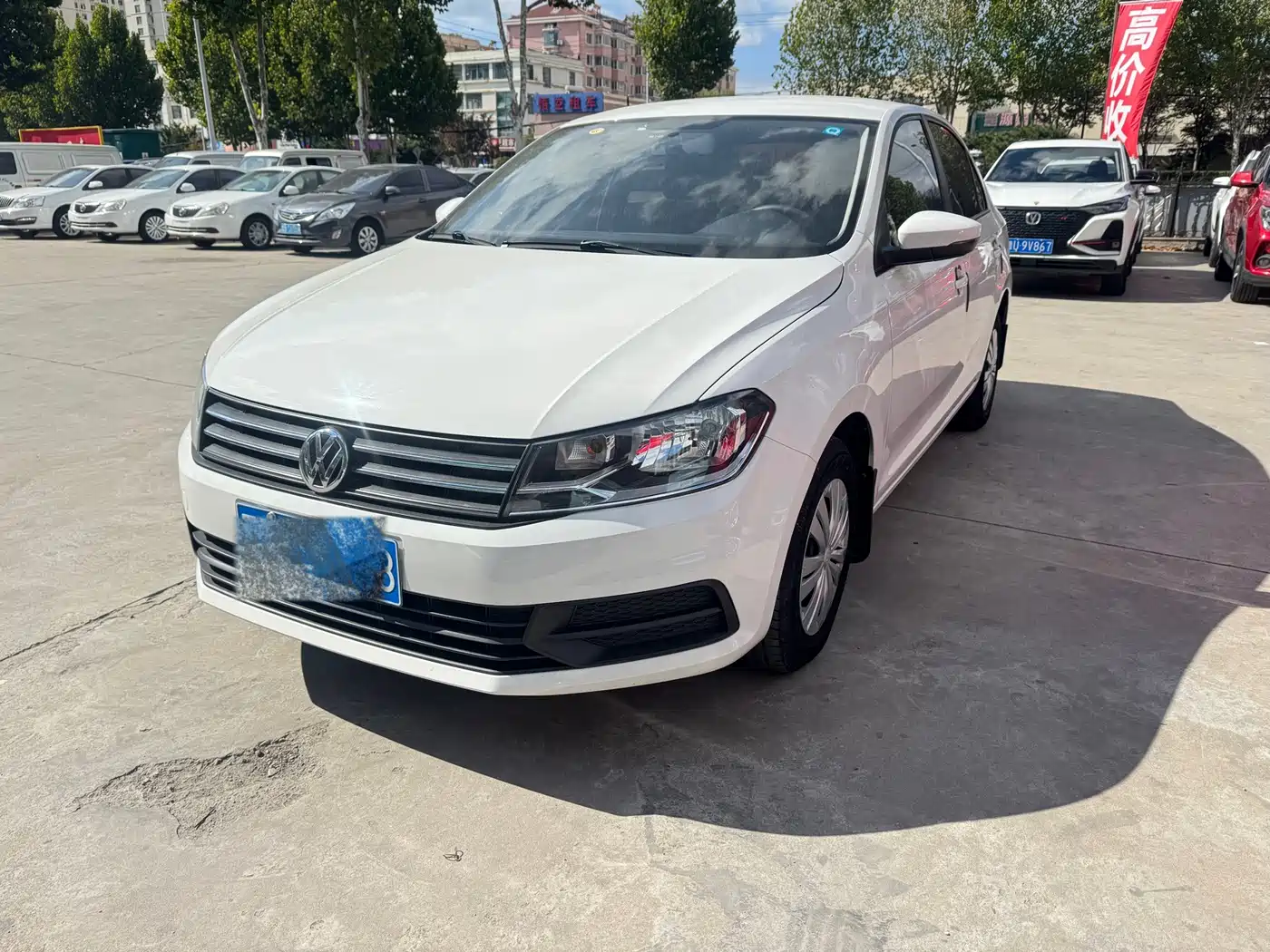 Similar car
