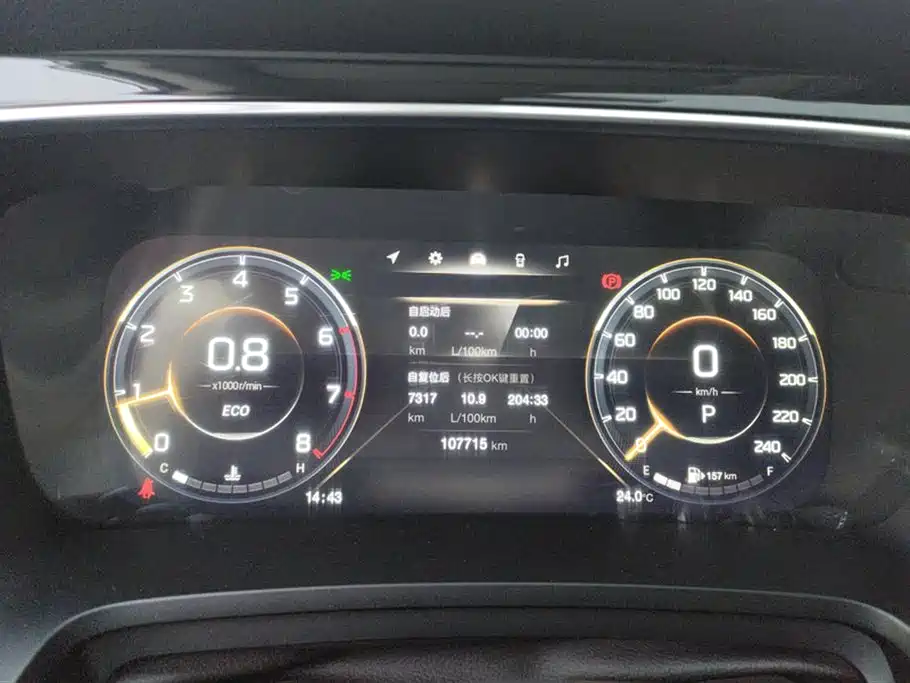 GAC Trumpchi Trumpchi M8 2021 Master Series 390T Prestige Edition фото 14
