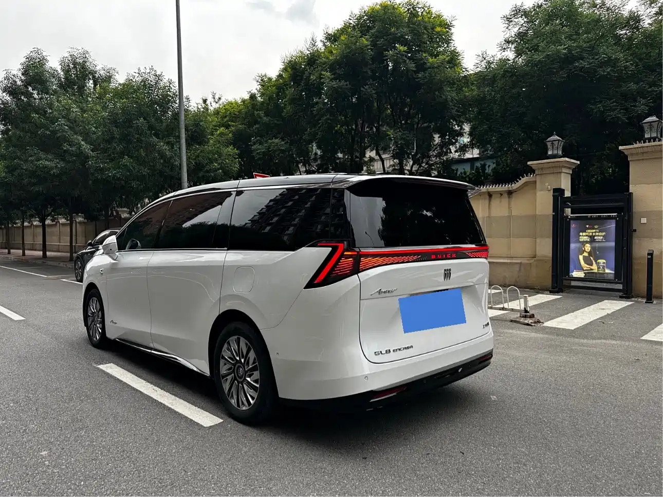 Buick Zhijing Shijia 2026 Model PHEV Base Version фото 5