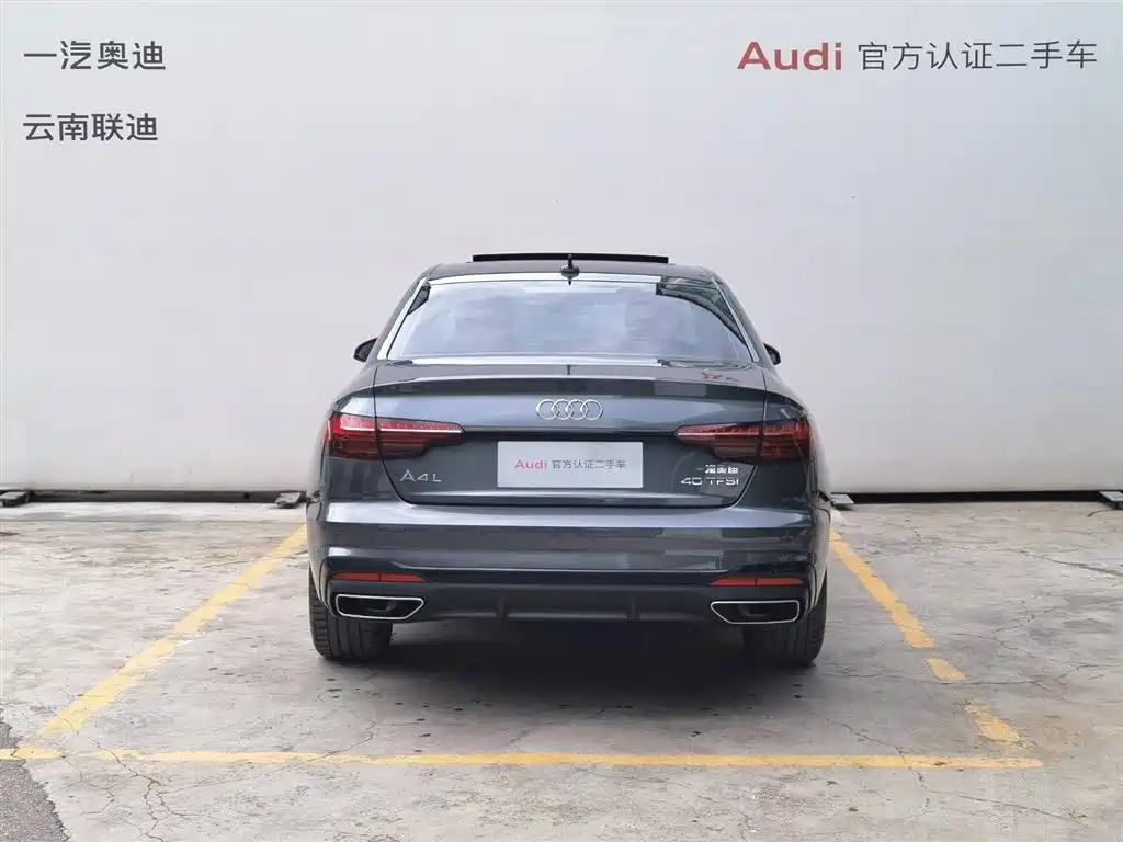  A4L