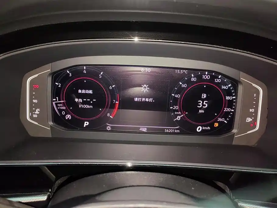 Volkswagen Passat 2023 Facelift 330TSI Starlight Elite Edition фото 14