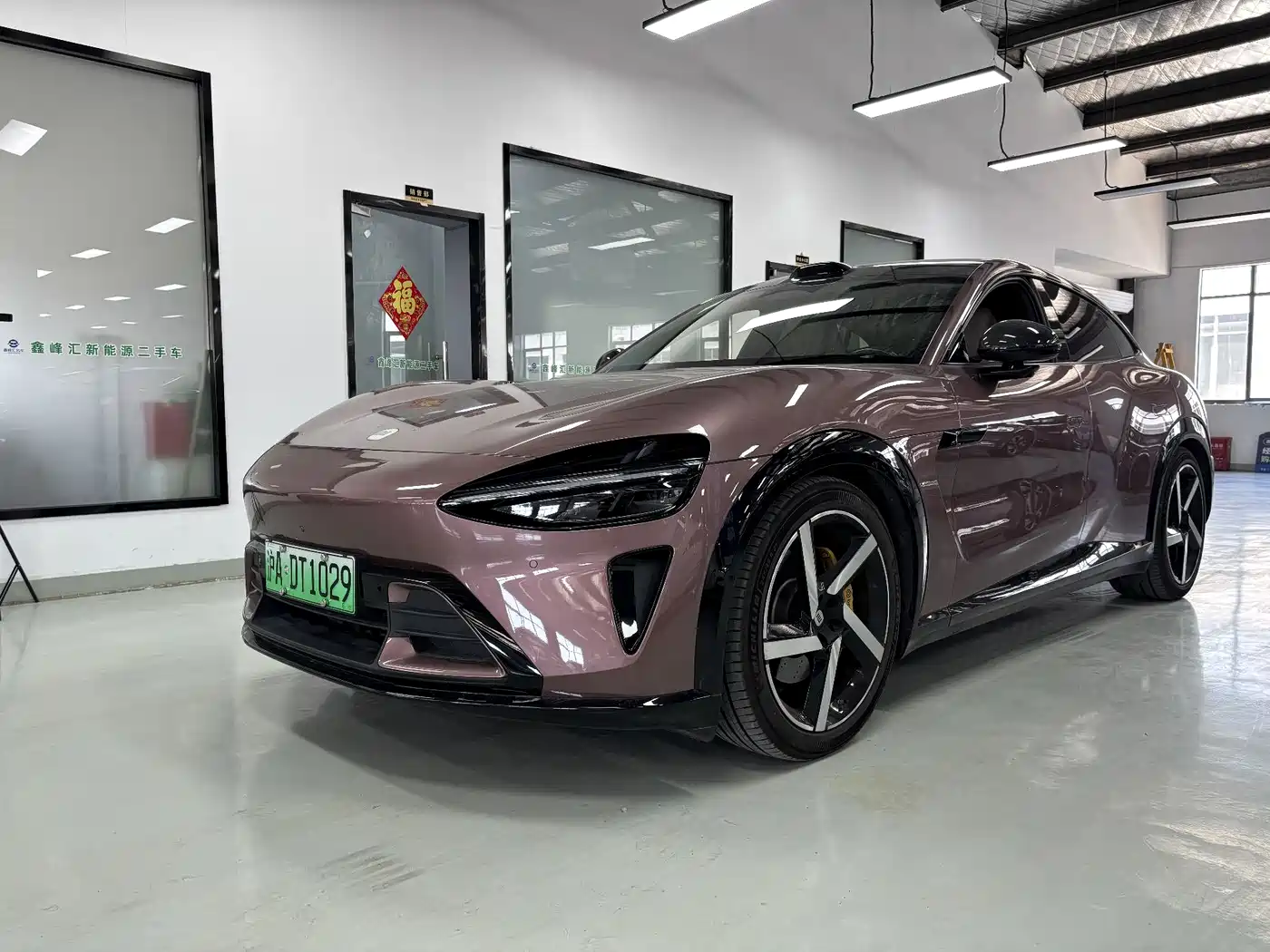 Xiaomi Auto Xiaomi YU7 2025 Ultra Long Range High Performance AWD Max Edition