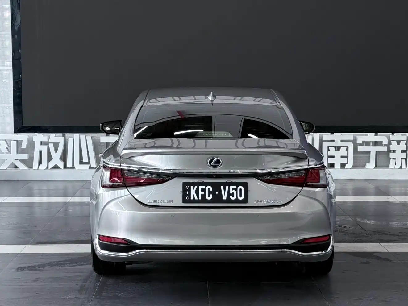 Lexus ES 2021 300h Premium Edition фото 5