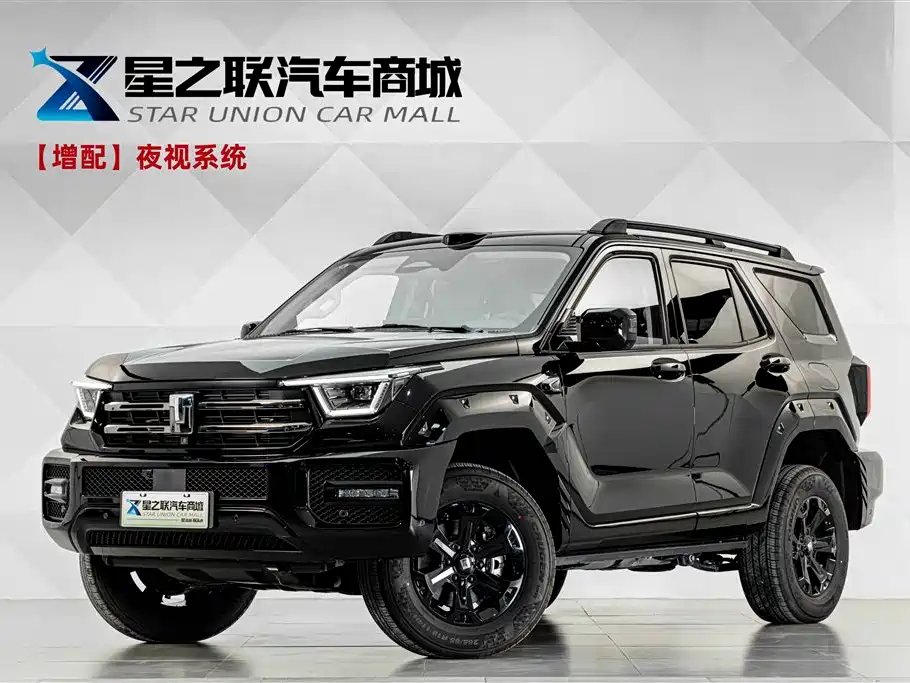 Tank 400 New Energy 2025 Model Hi4-T