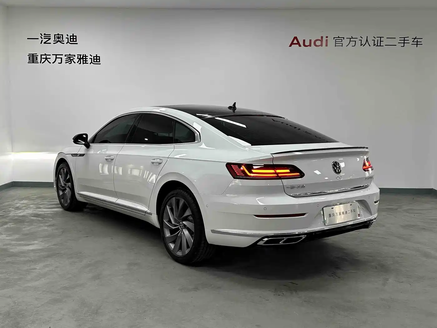 Volkswagen FAW-Volkswagen CC 2025 380TSI Eye-catching Shared Edition фото 7