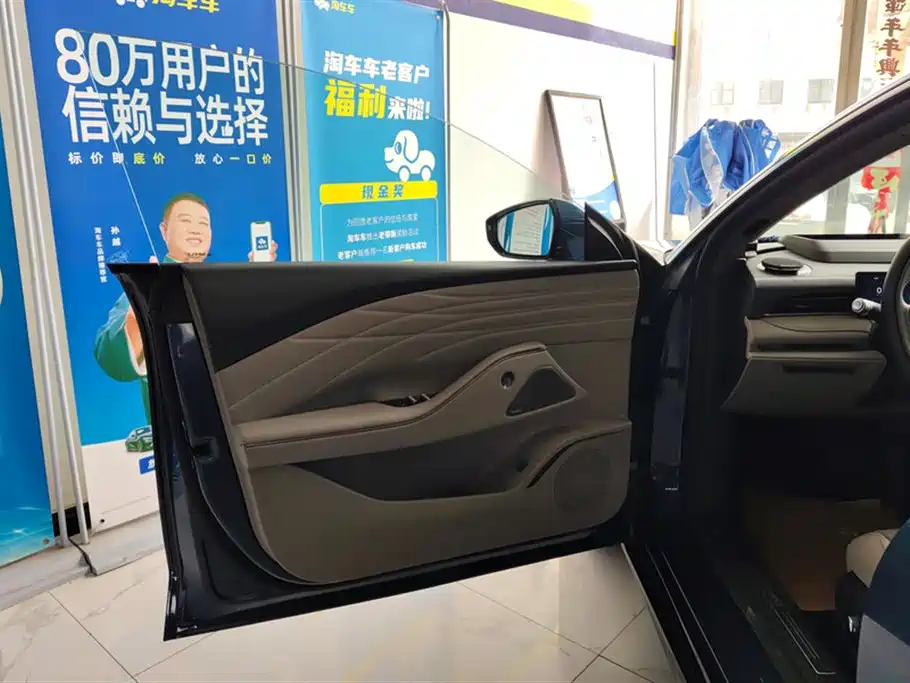 Geely Galaxy Galaxy Xingyao 8 2025 130km EM-P Starship Edition фото 7