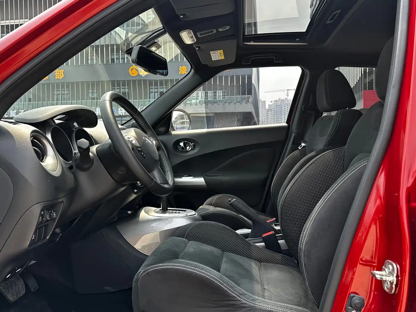 Infiniti ESQ 2018 2014 1.6L Free Edition