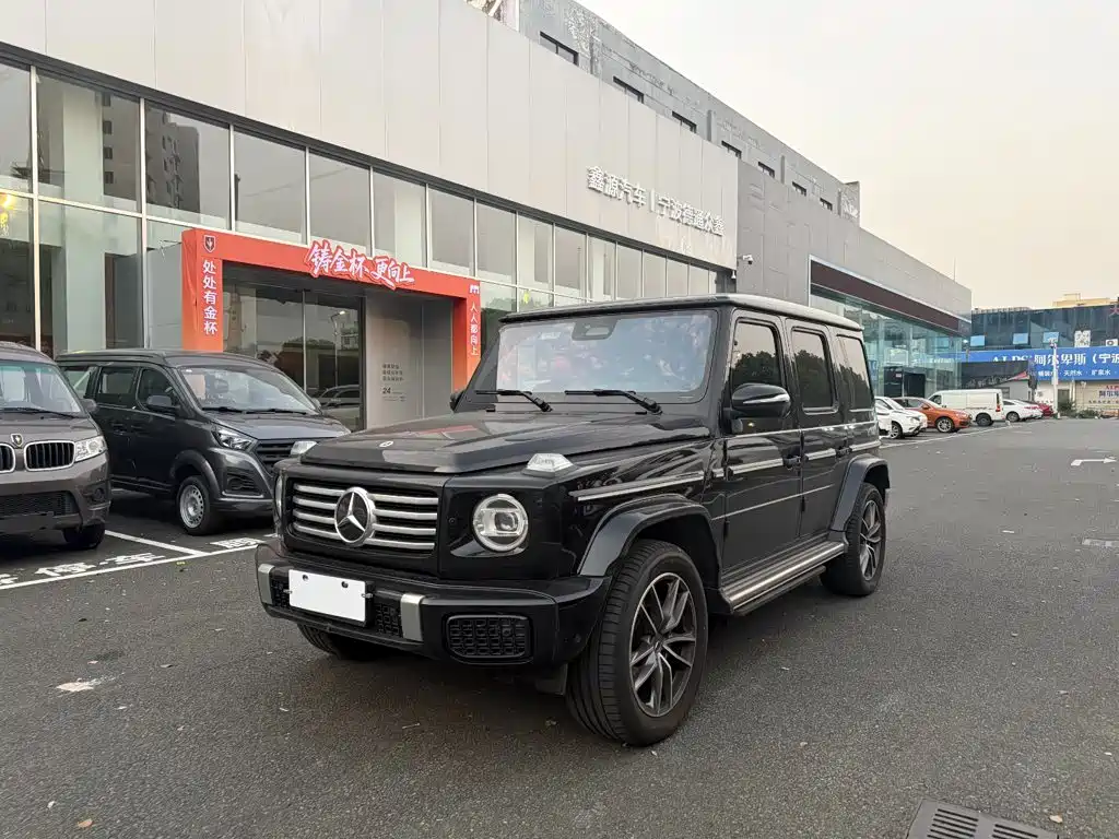 Similar car