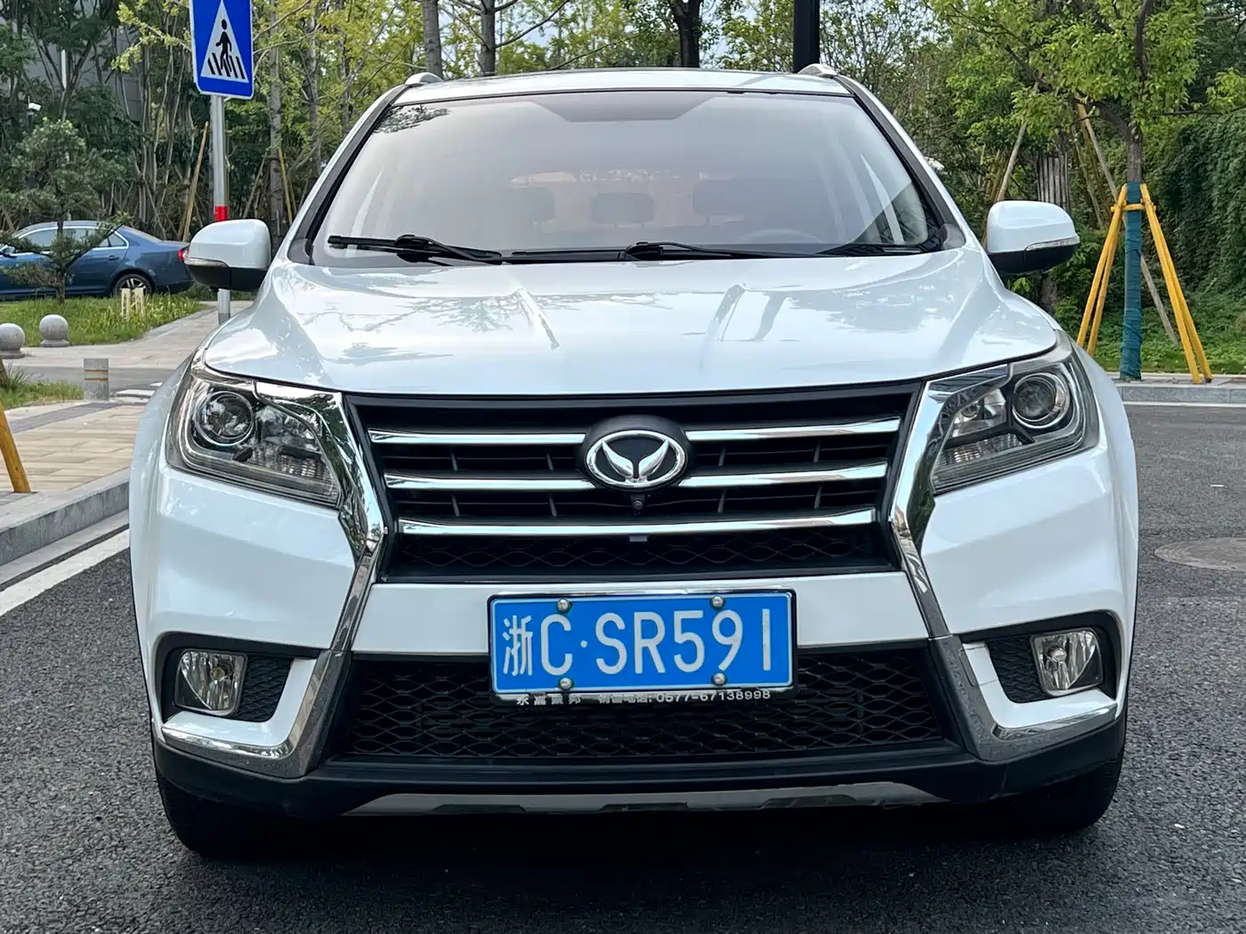 BAIC Huansu S6 2016 2016 1.5T Manual Leading Style