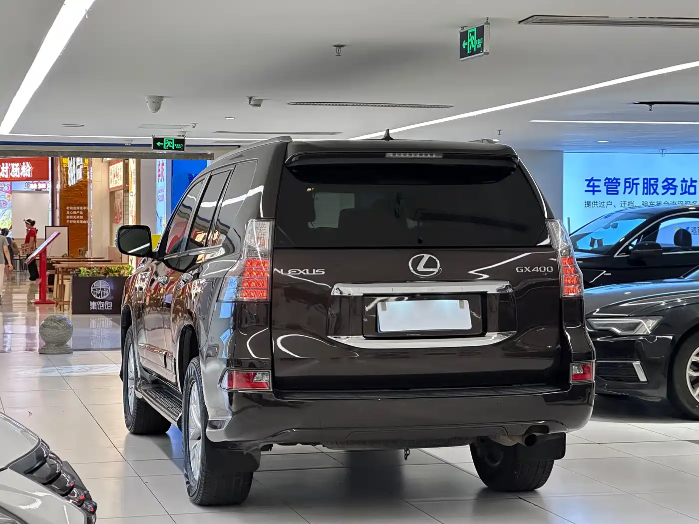 Lexus GX 2014 2014 400 Premium