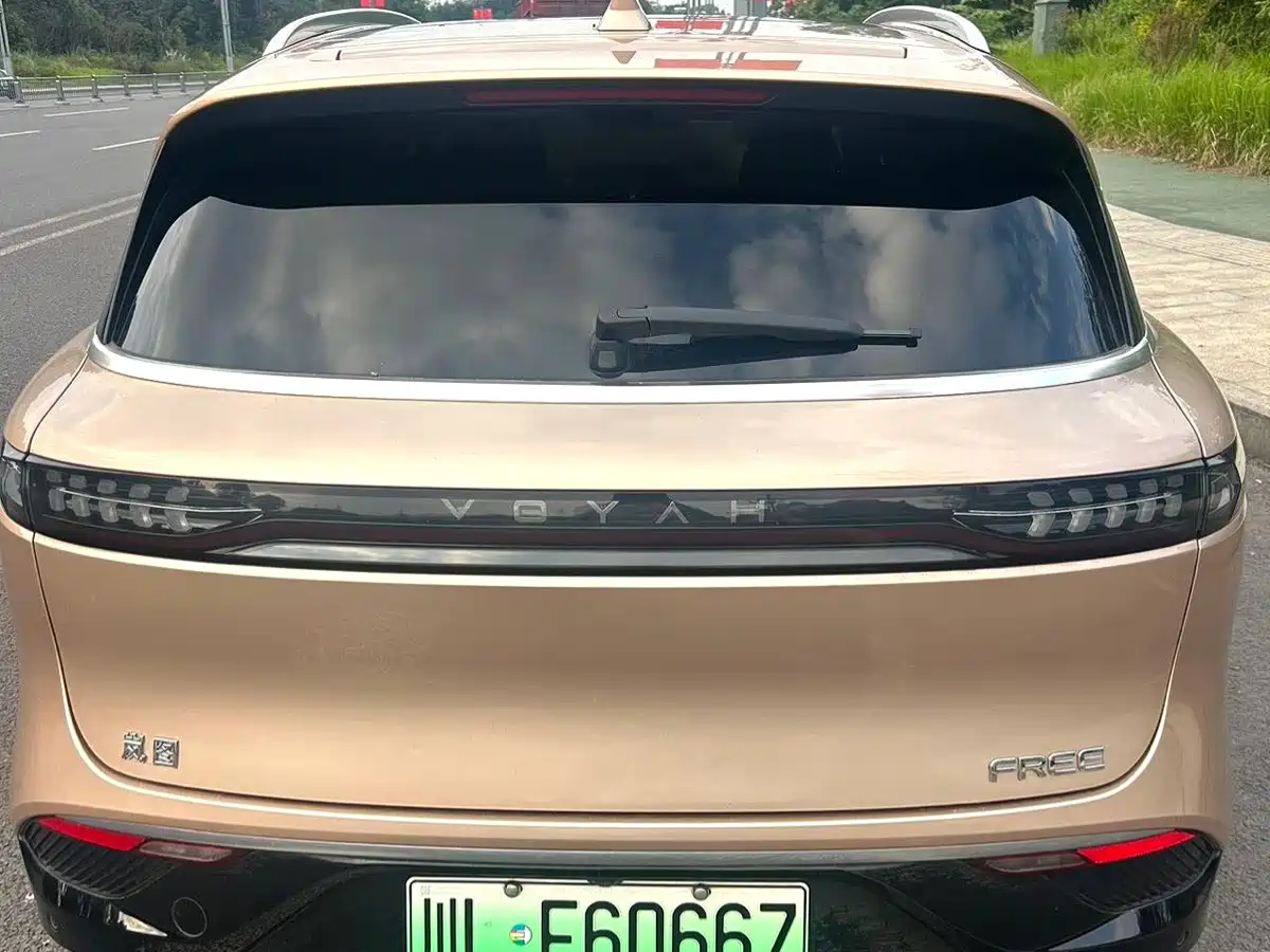 Voyah Free 2022 2021 AWD Standard Range Extender Exclusive Luxury Package