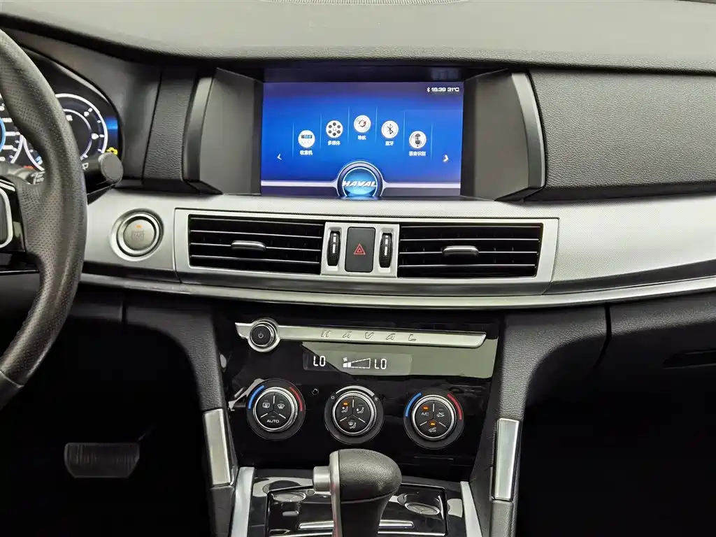 Haval H7 2019 2.0T Zhixiang Edition China V фото 12