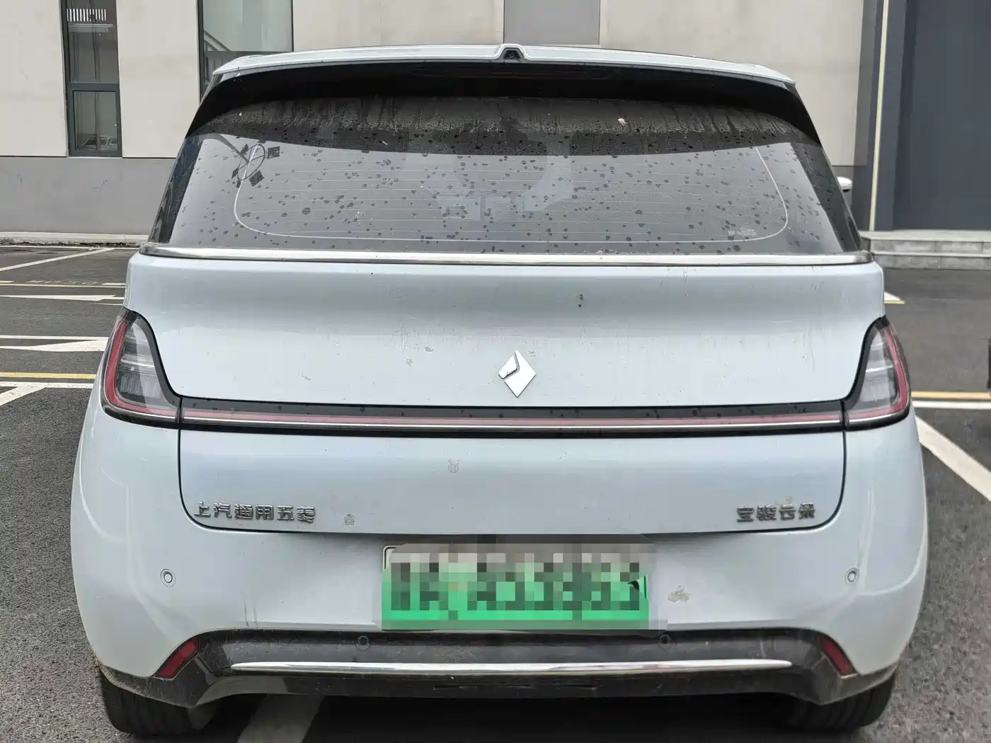 2024 Baojun Cloud