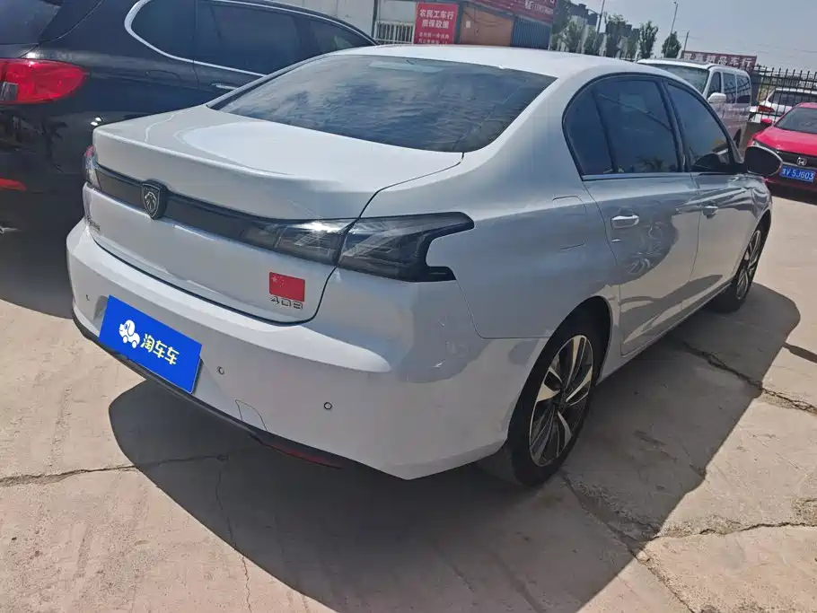 Peugeot 408 2024 2024 360THP Dá Dá Edition Latour