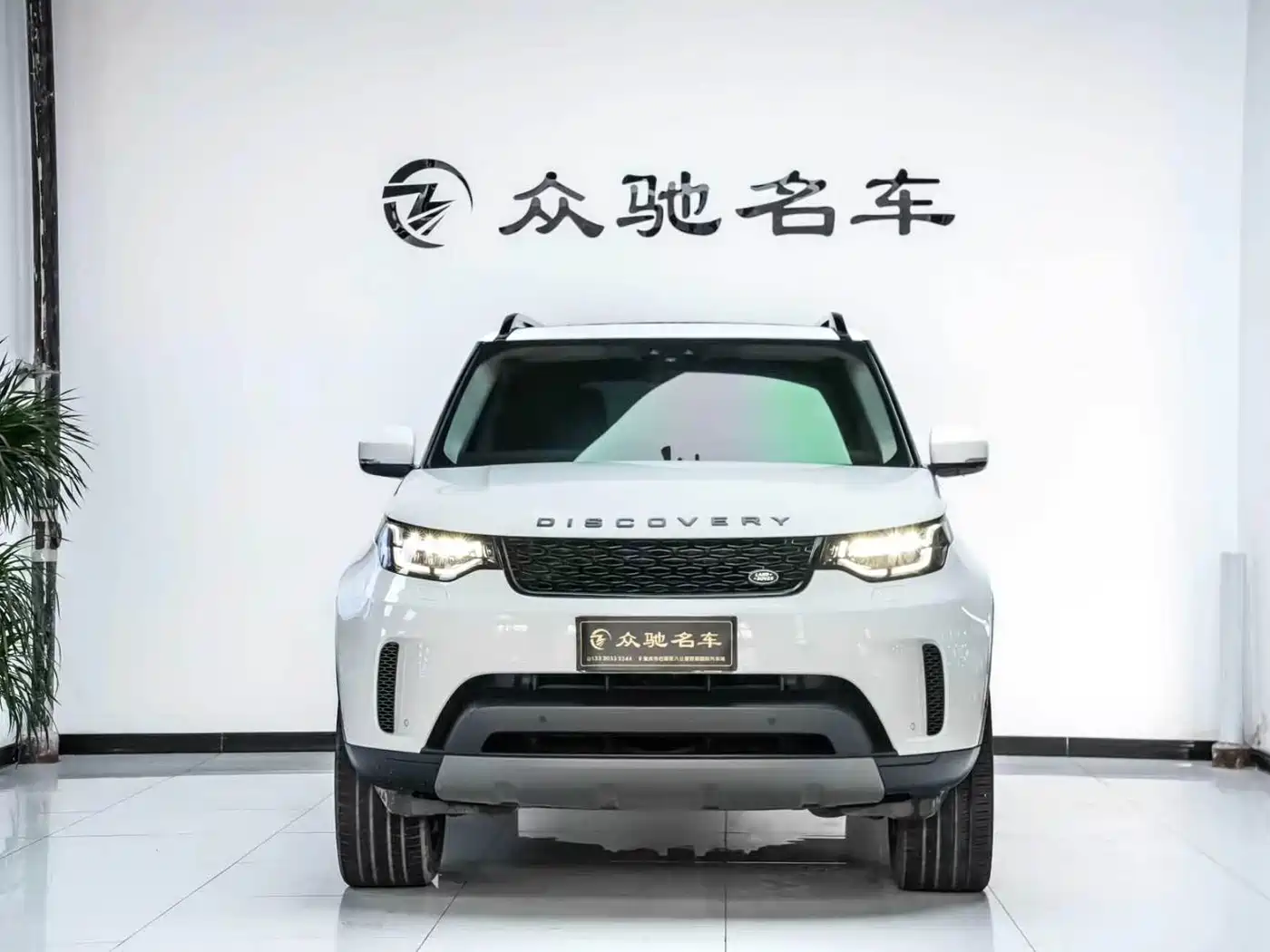 Land Rover Discovery 2020 3.0 SC V6 SE фото 2