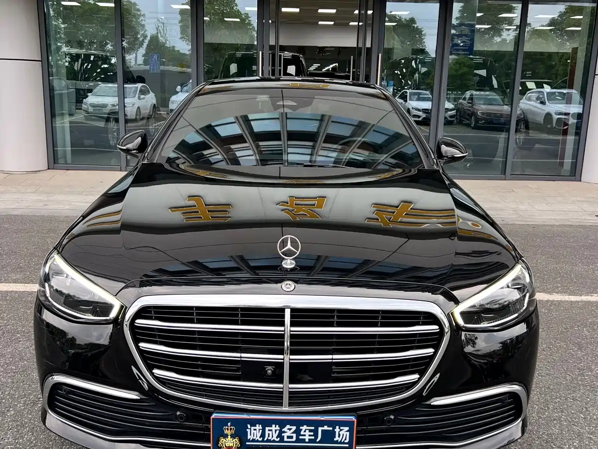 Mercedes-Benz S-Class 2026 Model S 400 L Luxury Class