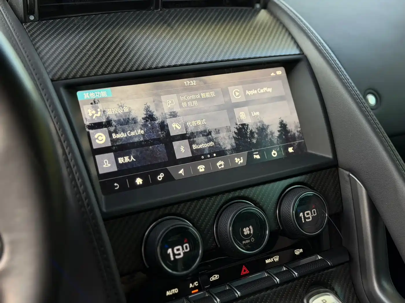 Jaguar F-TYPE 2019 2019 2.0T Coupe