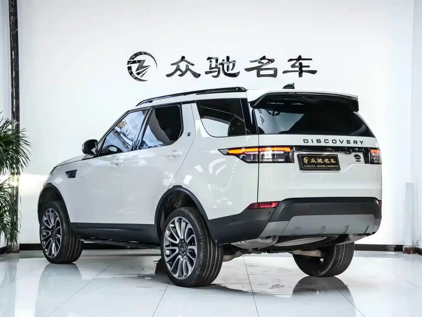 Land Rover Discovery 2020 3.0 SC V6 SE фото 12