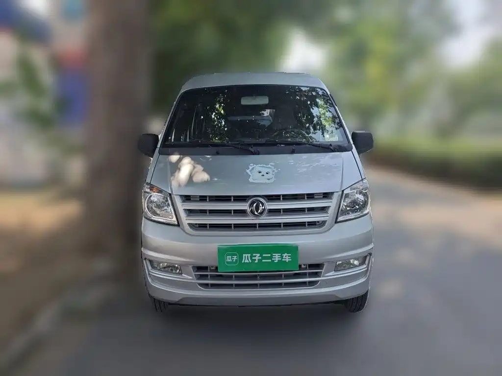 Dongfeng Xiaokang DFSK K07S 2016 2016 1.0L Utility DK10