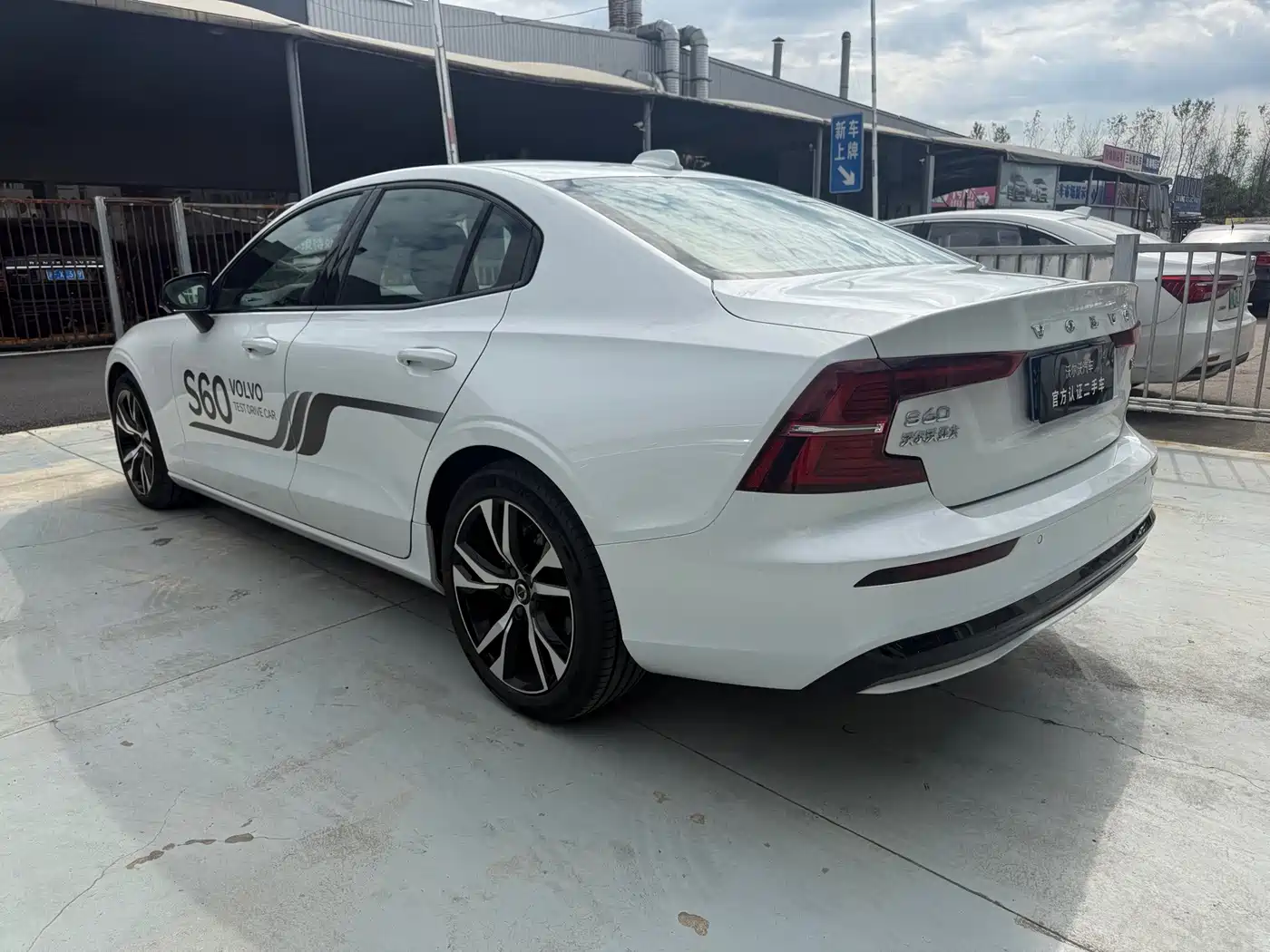 Volvo S60 2024 2025 B5 Elegance Sport Edition