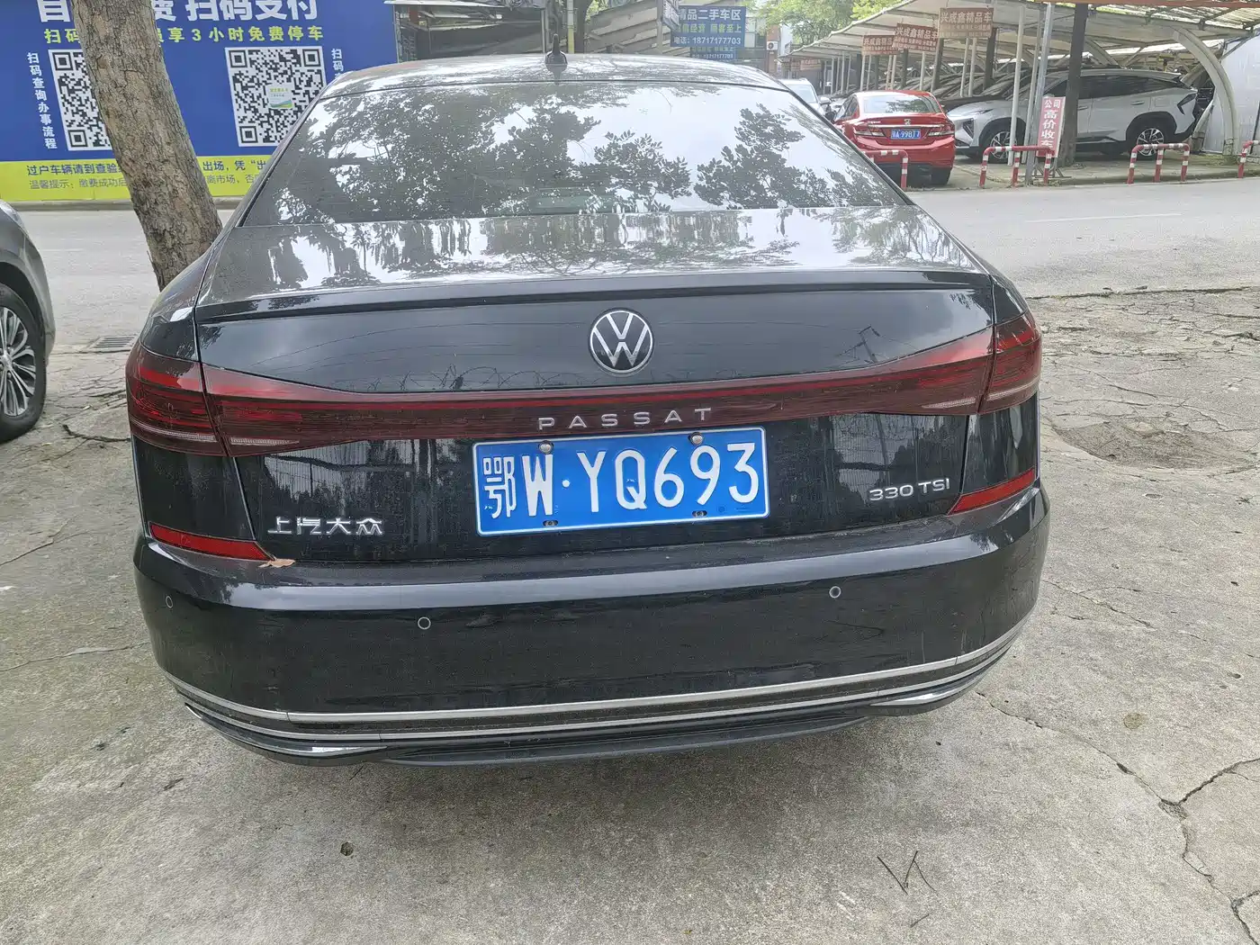 Volkswagen Passat 2023 330TSI Elite Edition фото 11
