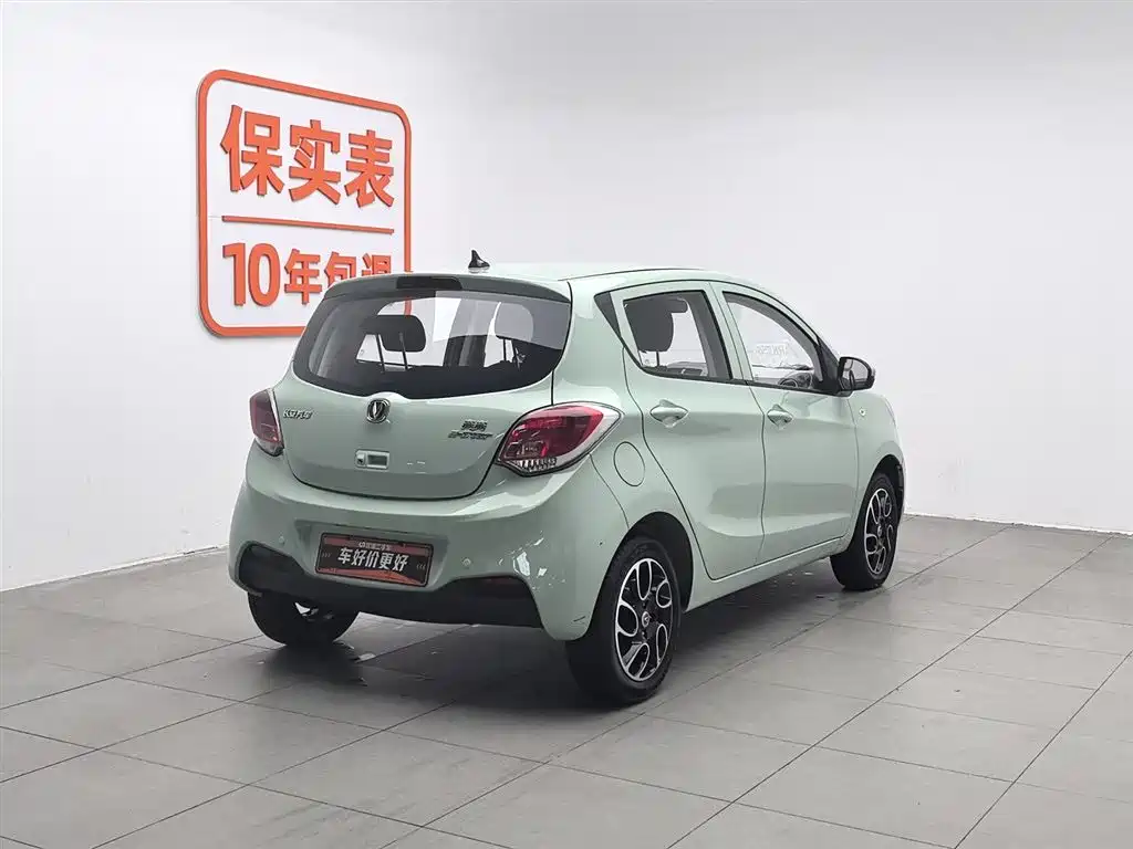 CHANGAN BENBEN E STAR