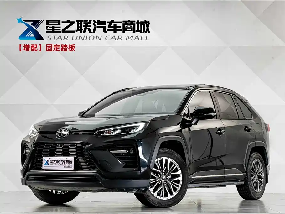 Toyota Wildlander 2024 2023 2.0L CVT FWD Luxury PLUS