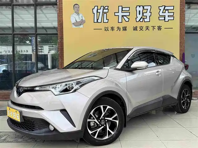 Toyota C-HR 2020