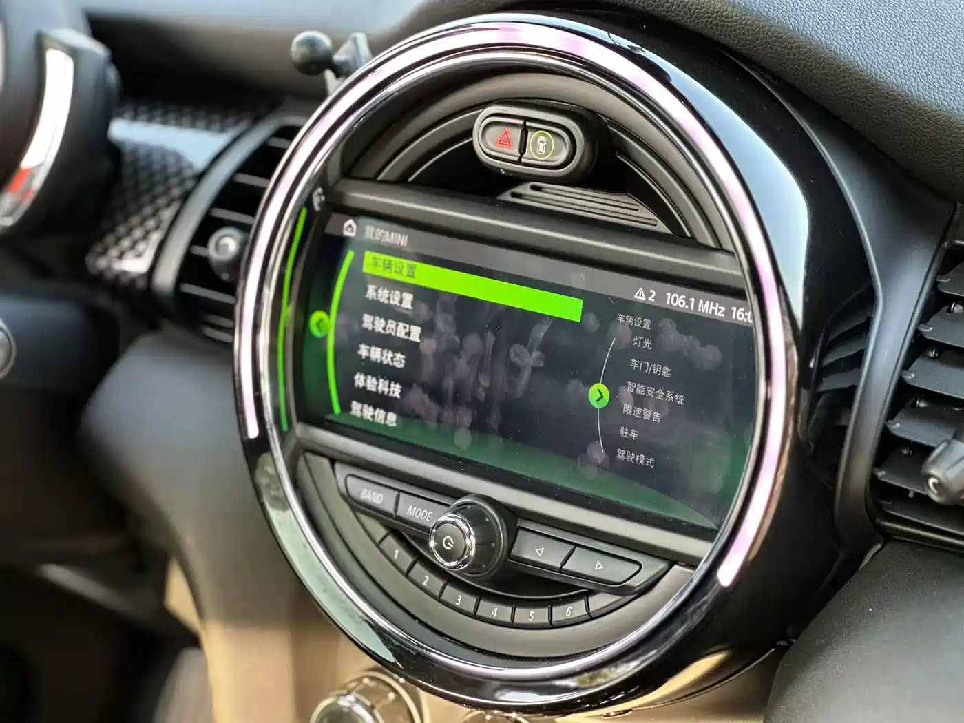 MINI JCW 2018 2.0T JOHN COOPER WORKS ALL-IN фото 9