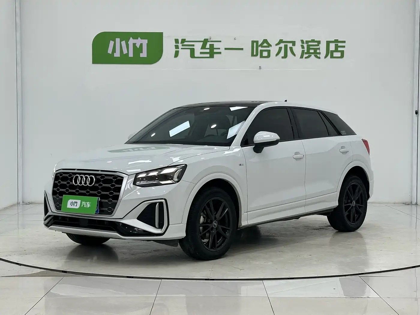Audi Q2L 2022 35 TFSI Progressive Dynamic