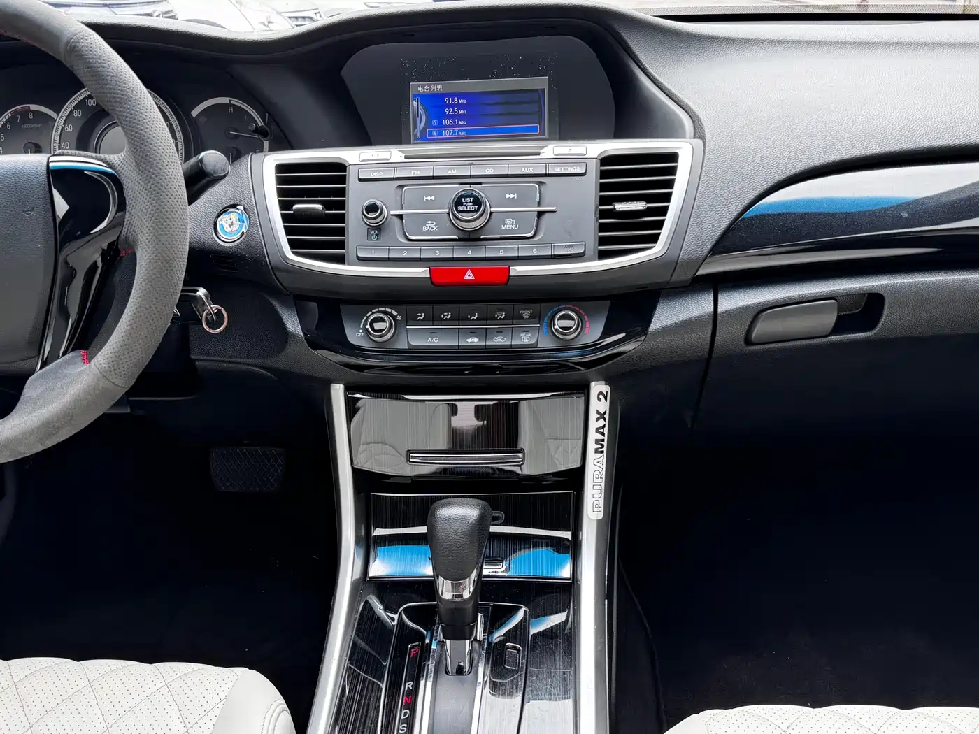 Honda Accord 2016 2.0L Comfort Edition фото 7