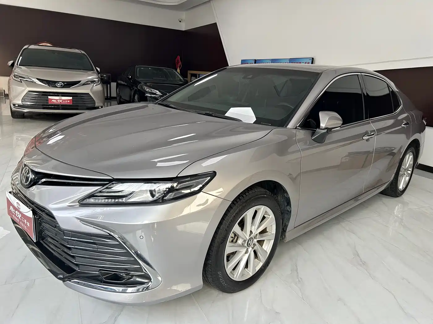 Toyota Camry 2021 2.0G Luxury Edition