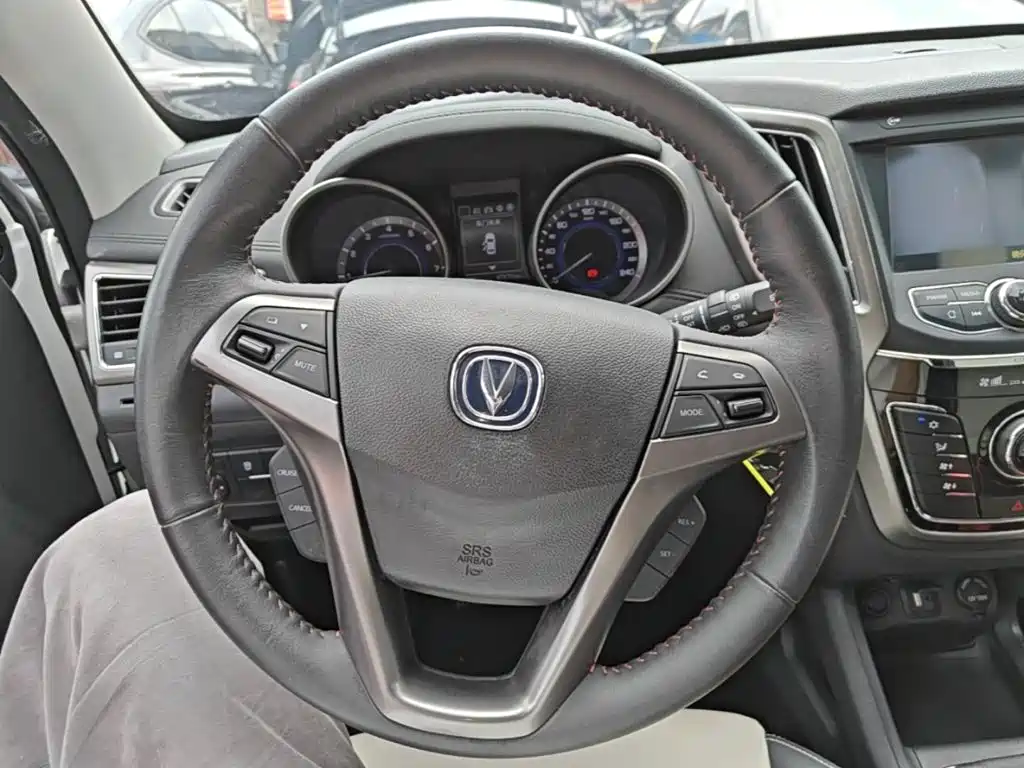 Changan CS35 2018 2017 1.6L Manual Luxury