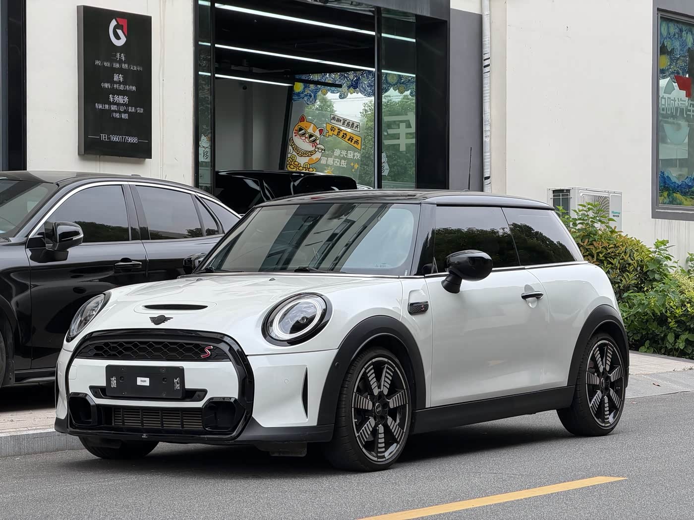 MINI MINI