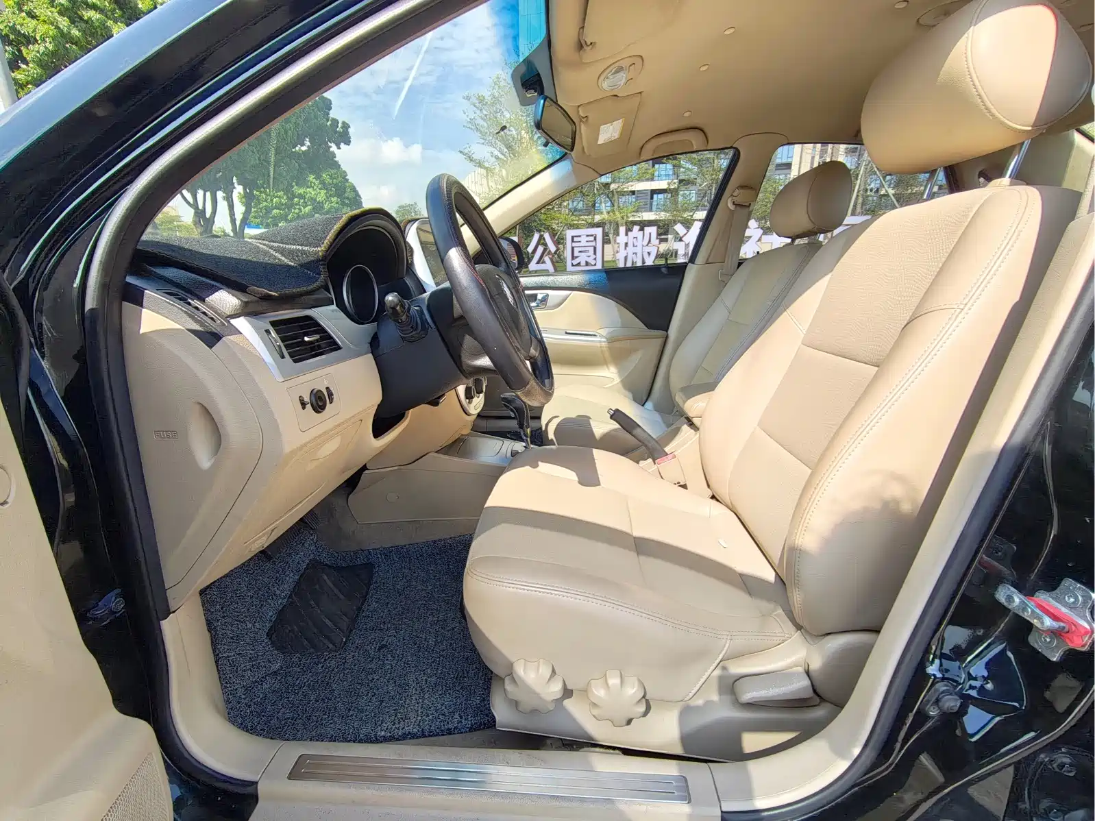 Фото 4 - Buick Excelle